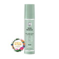 ANTI-ACNE MASKA, 50ml