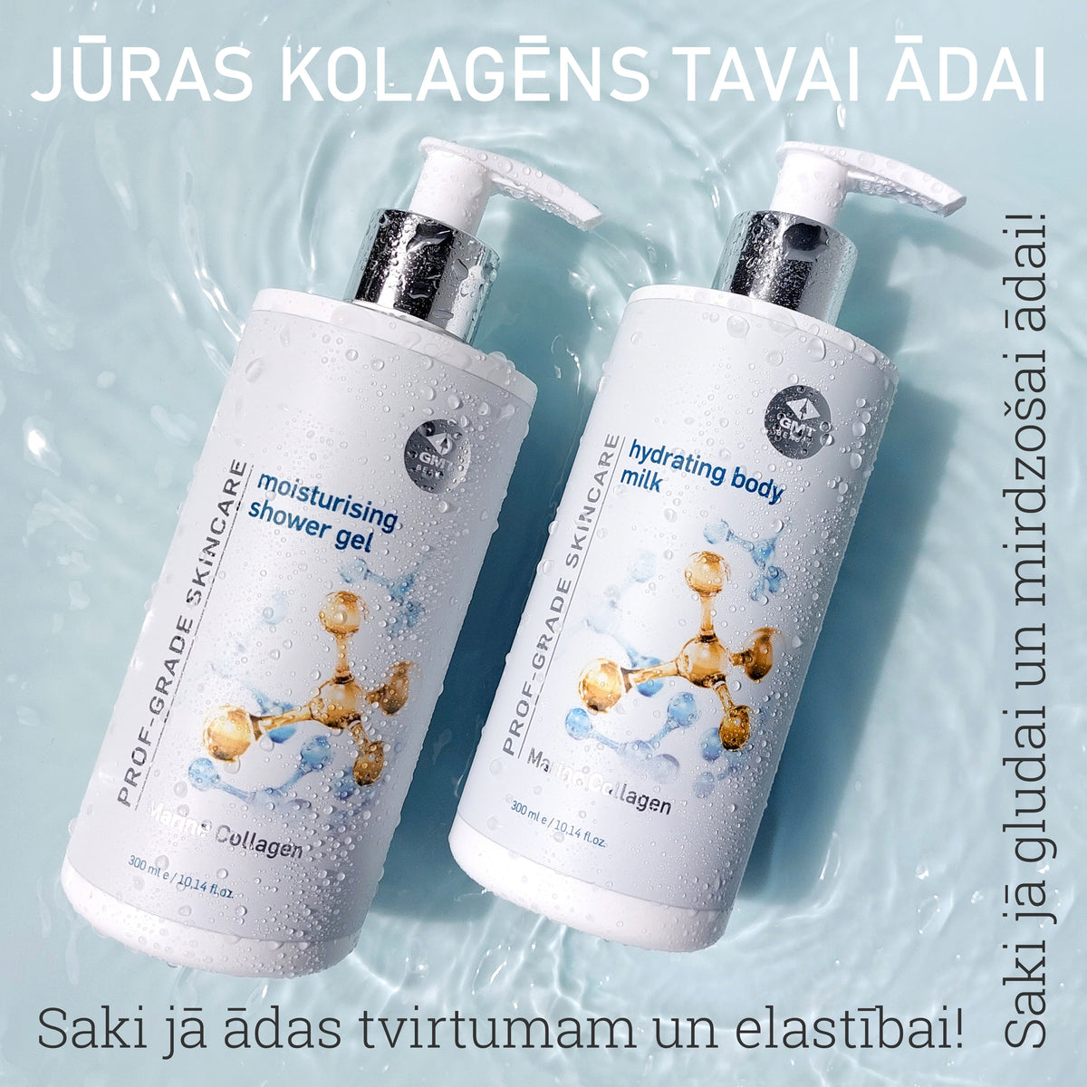 Mitrinoša dušas želeja ar zaļo tēju un karbamīdu (Moisturising shower gel with green tea and urea), 300ml